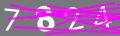 capsa